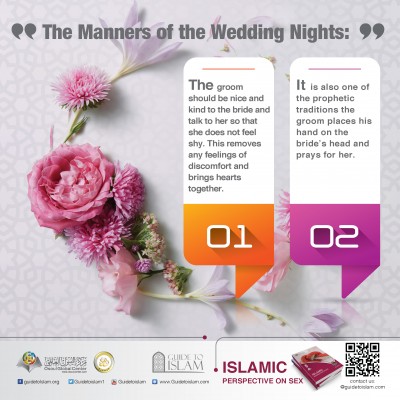 The manners of the wedding nights