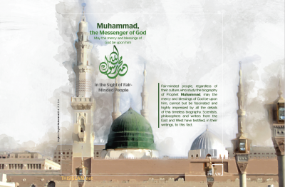 Muhammad, the Messenger of God May the mercy and blessings of God be upon him