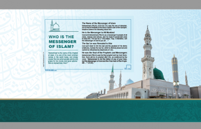 Who Is the Messenger of Islam