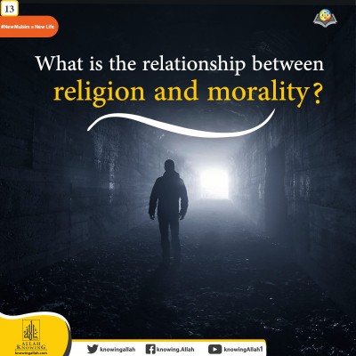 What is the relationship between religion and morality?