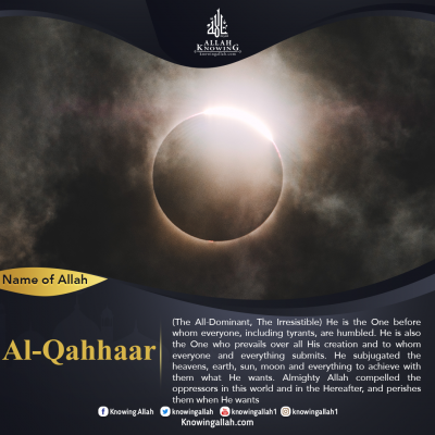 Name of Allah Al-Qahhaar