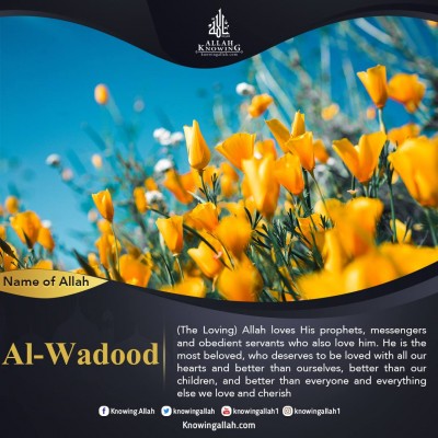 ​Name of Allah Al-Wadood