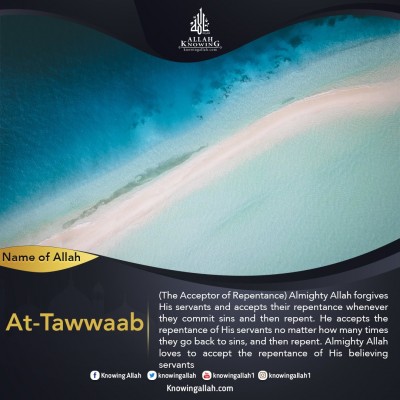 Name of Allah At-Tawwaab