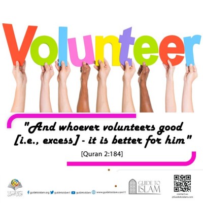 International Volunteer Day  cards