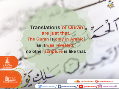 Translations of Quran