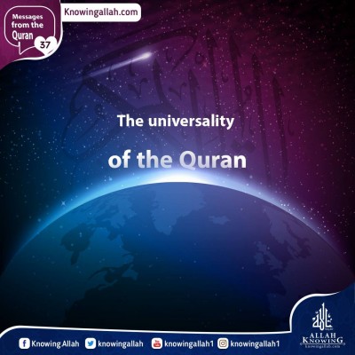 The #universality of the Quran