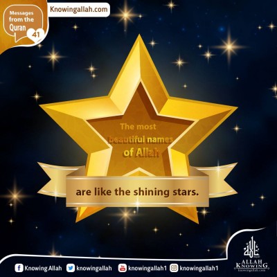 The most beautiful names of  Allah.. are like the shining stars