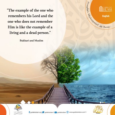 The importance remembrance of Allah