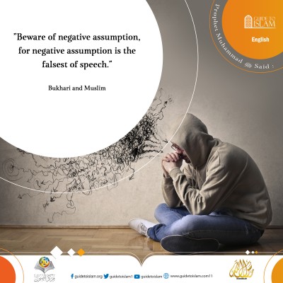 Avoiding Negative Assumptions