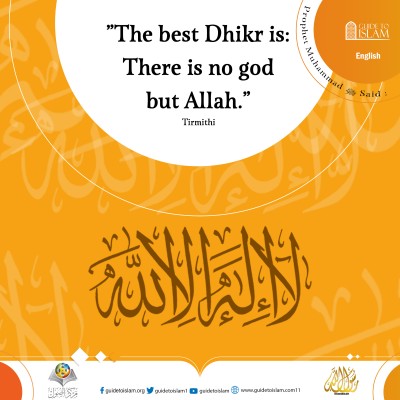 The best Dhikr