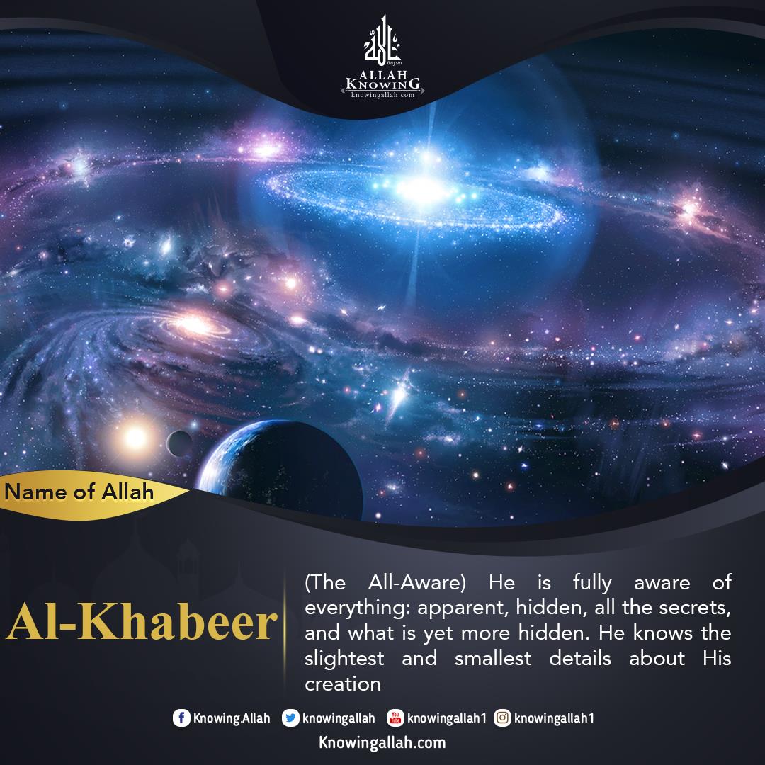 Name of Allah Al-Khabeer