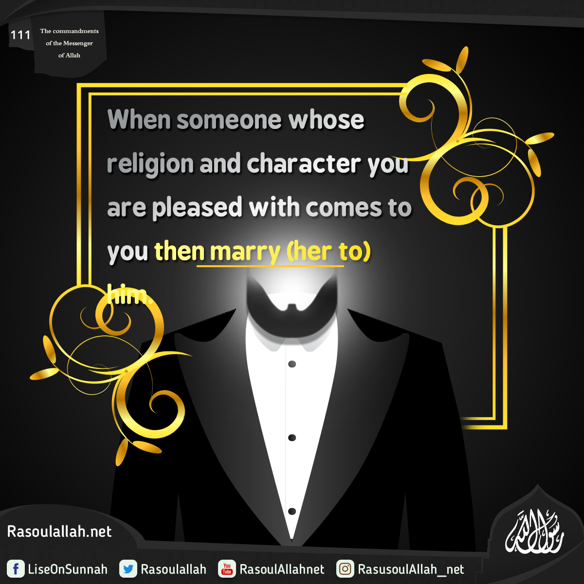 Home     About Site     Books     Audios     Videos     Album     Contact us  When someone whose religion and character you are pleased with comes to you then marry (her to) him