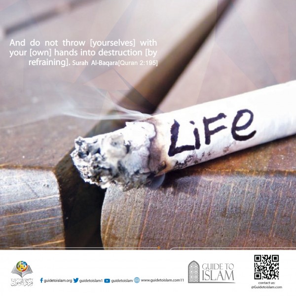 World No-Tobacco Day